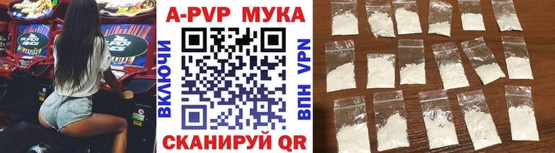 Alfa_PVP крисы CK  купить наркоту  Алагир 