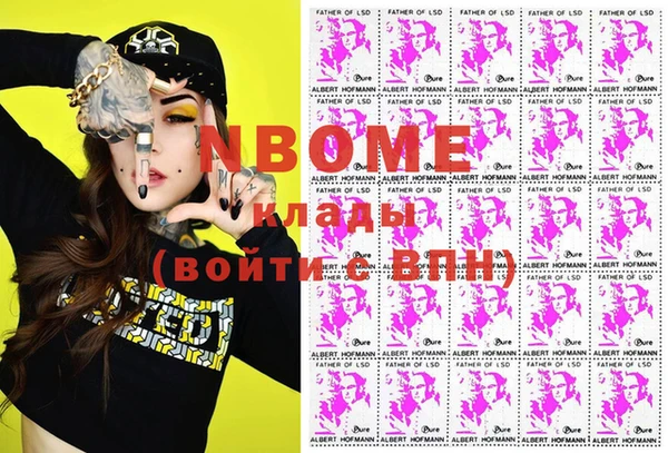 дмт Абаза