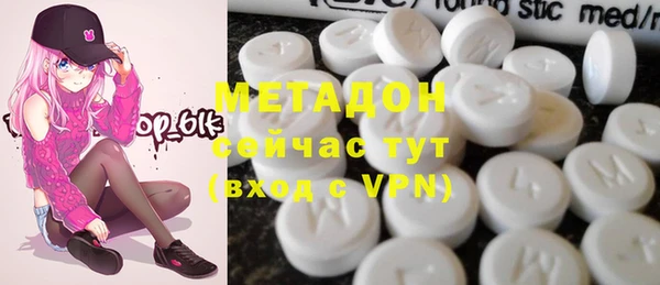 дмт Абаза