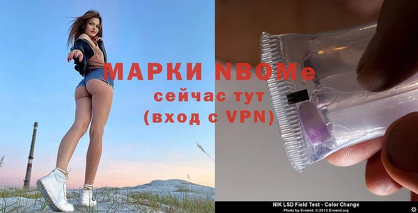 героин Абинск