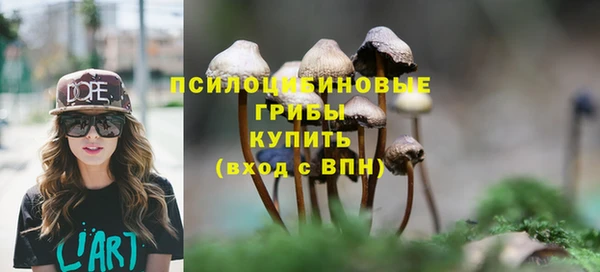 героин Абинск