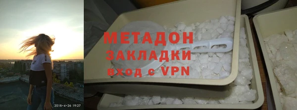дмт Абаза