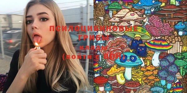 героин Абинск