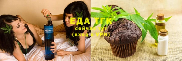 героин Абинск