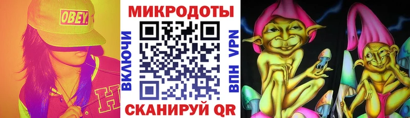 Галлюциногенные грибы MAGIC MUSHROOMS Алагир