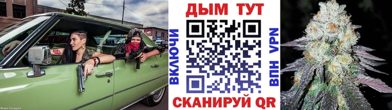 Конопля Amnesia  Алагир 