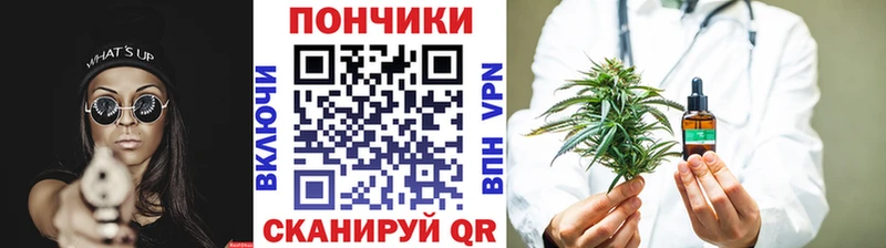 Канабис индика Алагир